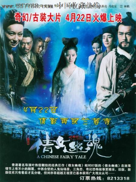 做系统集成资质证书多少钱